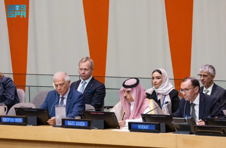 Saudi Foreign Minister, UNGA