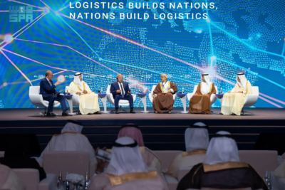 Global Logistics Forum, Al-Falih