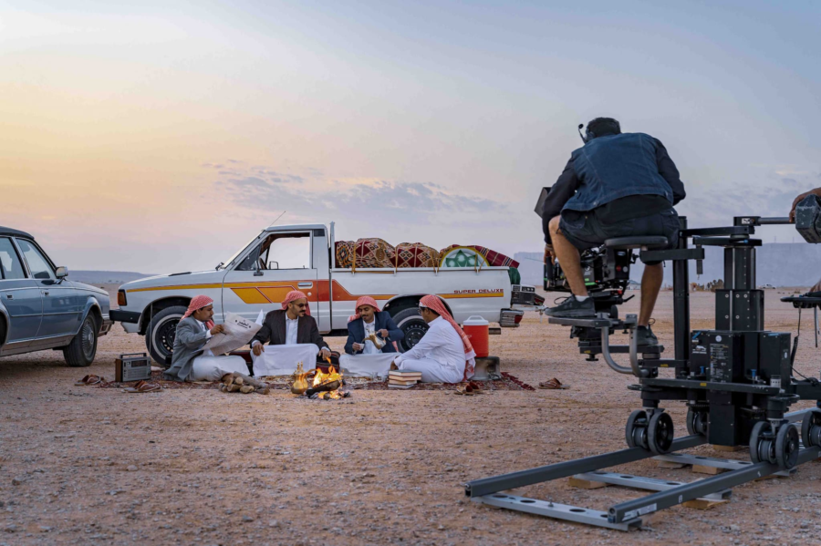 Saudi Film Commission