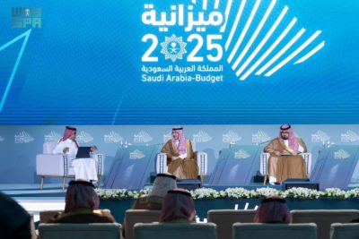 Budget, Forum, 2025