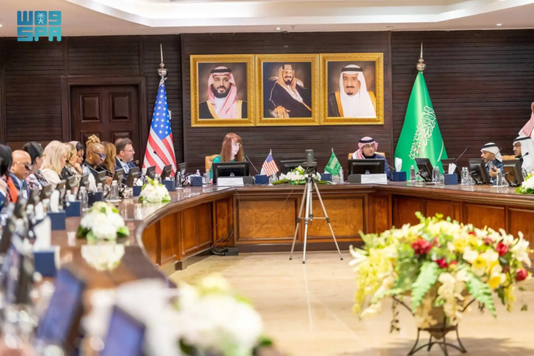 Saudi-US Business Forum