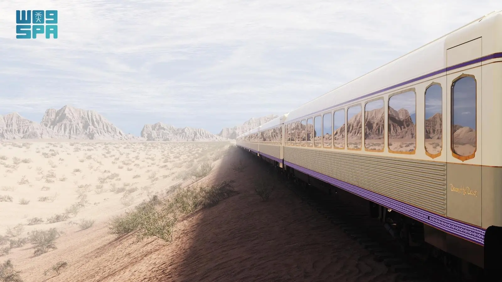 Dream of the Desert, luxury train