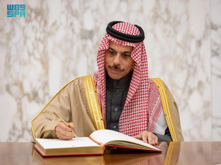 Prince Faisal bin Farhan bin Abdullah