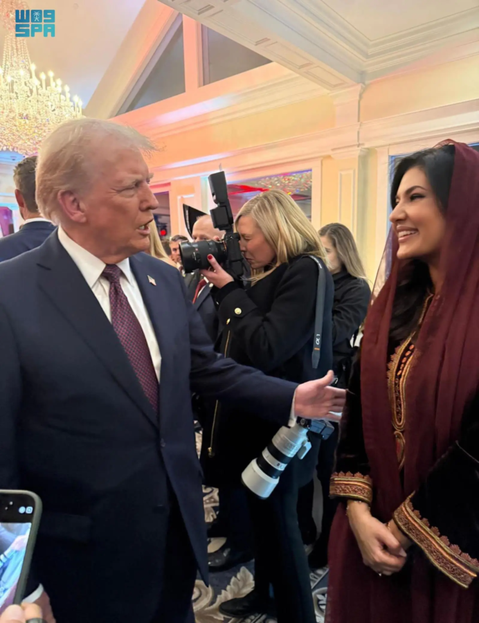 Reema Bint Bandar, Trump inauguration