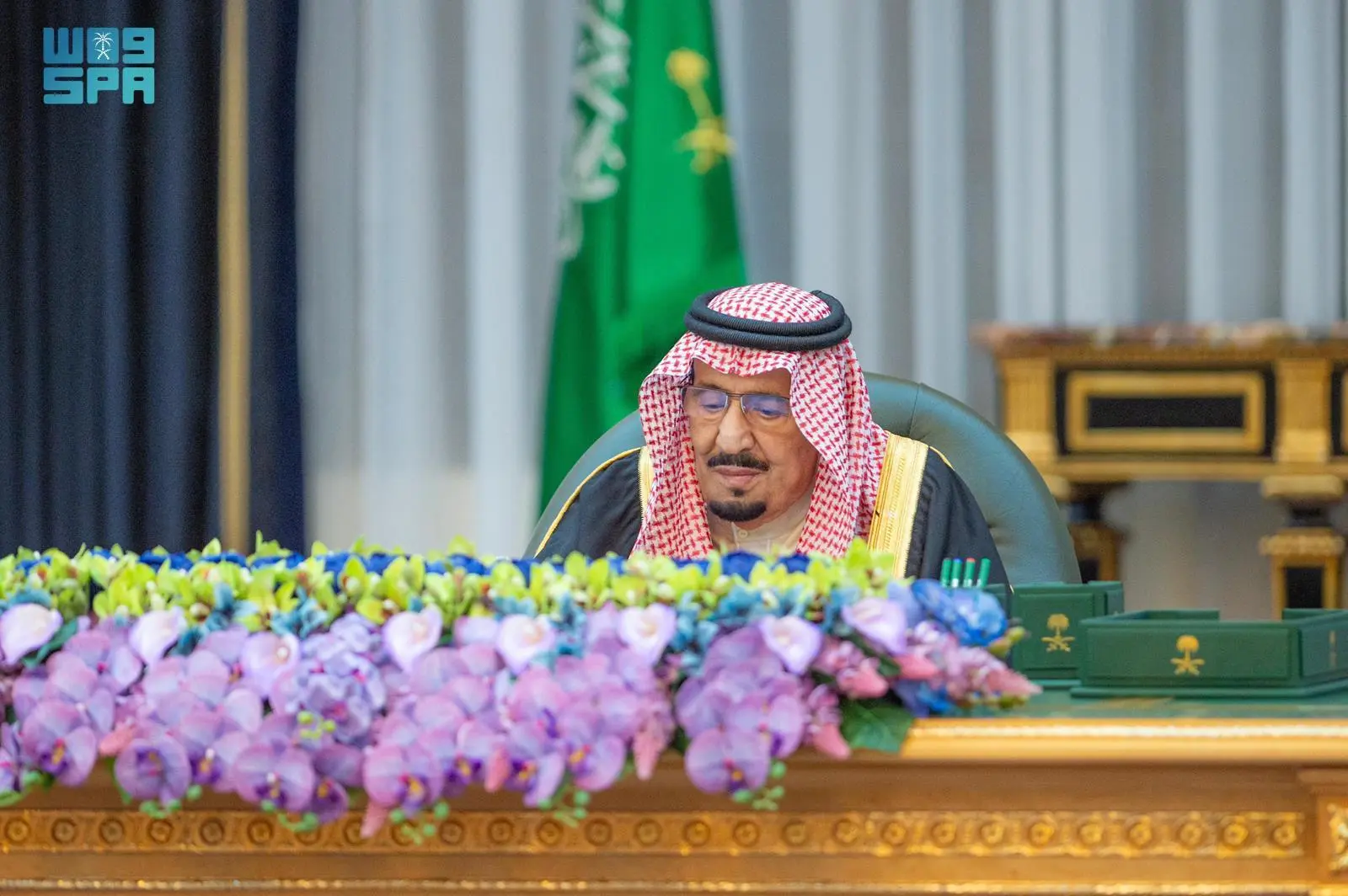 King Salman, cabinet session