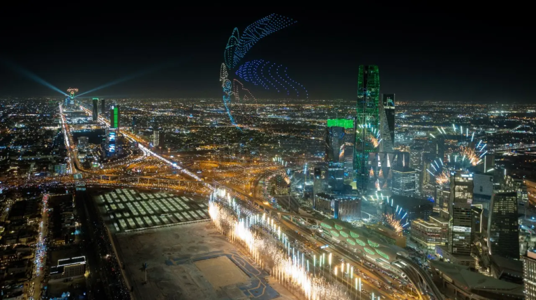 Riyadh at night, image