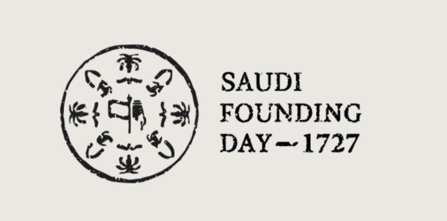 Saudi Founding Day, logo