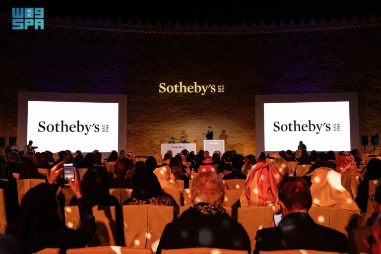 Sotheby's