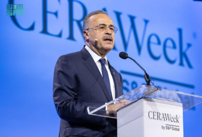 Amin Nasser, Aramco, Cera Week 2025